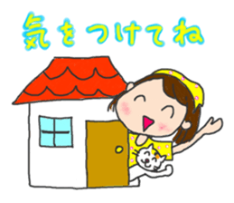 Utashi-chan and Tsuiteru-kun sticker #4540687