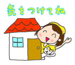 Utashi-chan and Tsuiteru-kun sticker #4540687