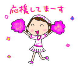 Utashi-chan and Tsuiteru-kun sticker #4540689