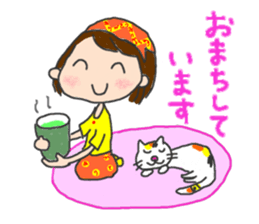 Utashi-chan and Tsuiteru-kun sticker #4540692