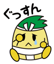 Inappy sticker #4540776