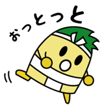 Inappy sticker #4540779