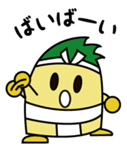 Inappy sticker #4540780