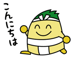 Inappy sticker #4540781