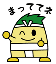 Inappy sticker #4540782