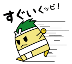 Inappy sticker #4540783