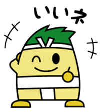 Inappy sticker #4540784