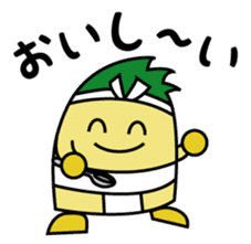 Inappy sticker #4540786