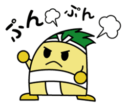 Inappy sticker #4540788