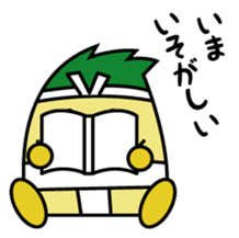 Inappy sticker #4540793