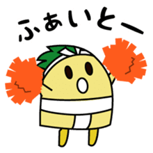 Inappy sticker #4540798