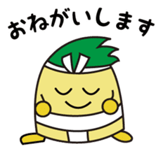 Inappy sticker #4540799