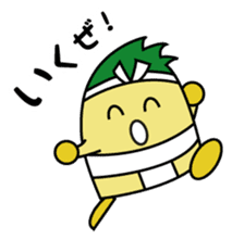 Inappy sticker #4540800