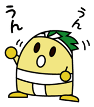 Inappy sticker #4540803