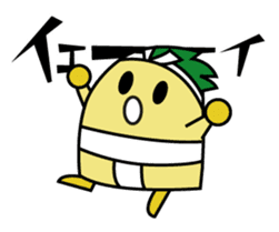 Inappy sticker #4540811