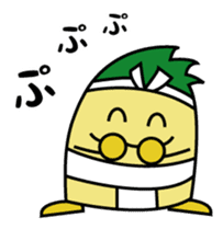 Inappy sticker #4540813