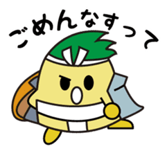Inappy sticker #4540814