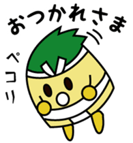 Inappy sticker #4540815