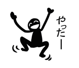 Is shadow sticker #4540993