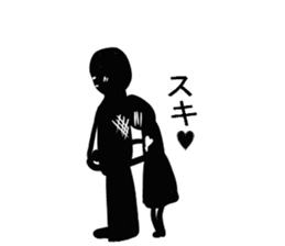 Is shadow sticker #4540995