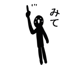 Is shadow sticker #4541002