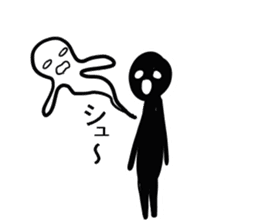 Is shadow sticker #4541012