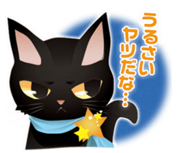 Heim in a magical world sticker #4541264