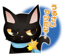 Heim in a magical world sticker #4541264