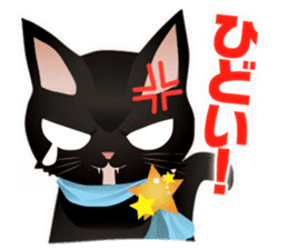 Heim in a magical world sticker #4541266