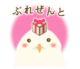 Heim in a magical world sticker #4541269