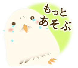 Heim in a magical world sticker #4541270