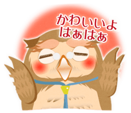 Heim in a magical world sticker #4541272