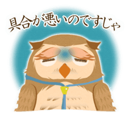 Heim in a magical world sticker #4541273