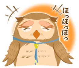 Heim in a magical world sticker #4541274