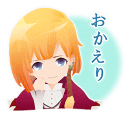 Heim in a magical world sticker #4541278