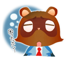 Heim in a magical world sticker #4541280