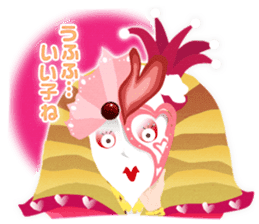 Heim in a magical world sticker #4541286