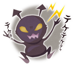 Heim in a magical world sticker #4541288