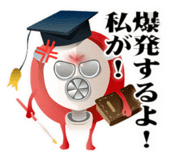 Heim in a magical world sticker #4541290