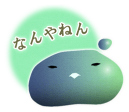 Heim in a magical world sticker #4541293