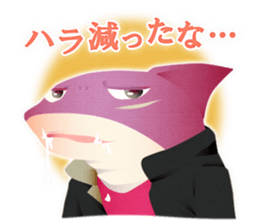 Heim in a magical world sticker #4541294