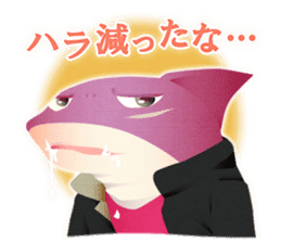 Heim in a magical world sticker #4541294