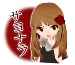 Heim in a magical world sticker #4541298