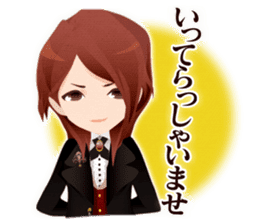 Heim in a magical world sticker #4541300