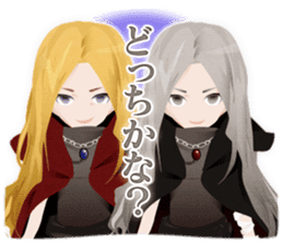 Heim in a magical world sticker #4541301