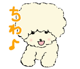 The toy poodle which is Afro sticker #4541464