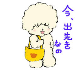 The toy poodle which is Afro sticker #4541478