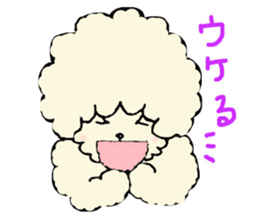 The toy poodle which is Afro sticker #4541489