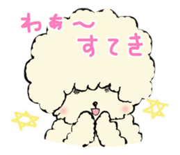 The toy poodle which is Afro sticker #4541490
