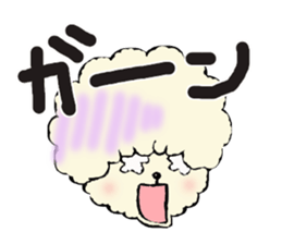 The toy poodle which is Afro sticker #4541492